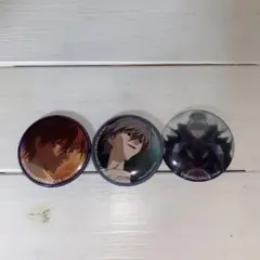 Item thumbnail for item 01675648-ae4b-46d9-ad7d-aeafcfca8491