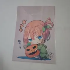 ハロウィンイラスト クリアファイル