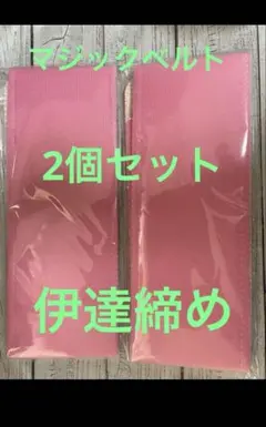 Item thumbnail for item d525289e-1b24-4227-a752-49b1470f7428