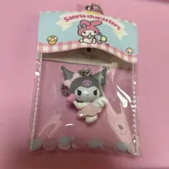 マイメロ＆クロミ　キーホルダー