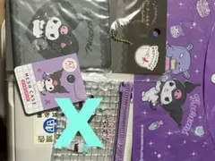 サンリオクロミグッズ2点セット