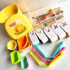 お弁当 グッズ プーさん 子供 幼稚園 小学生 海苔パンチ カップ 運動会のサムネイル