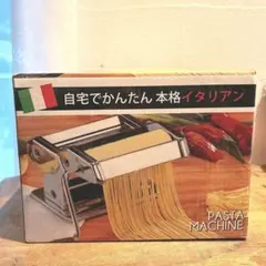 Item thumbnail for item ad0354af-6d29-49a4-9293-7598f74a347f