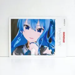 やー様 リクエスト 3点 まとめ商品