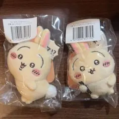 ちいかわ うさぎだらけくじ ぬいぐるみバッジ 2種セット