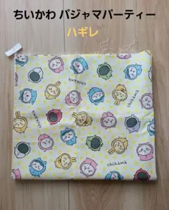 ちいかわプリント生地 約110cm x 50cm