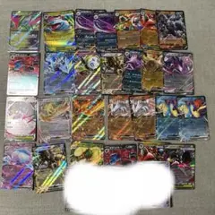 ポケモンカード RR33枚まとめ売り