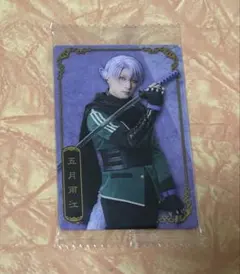 ウエハース　五月雨江