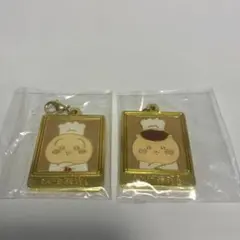 ちいかわレストラン うさぎ＆くりまんじゅう 料理長セットのサムネイル