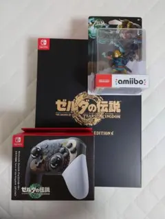 ゼルダの伝説　コレクターズエディション、プロコン、amiiboコンプリートセット