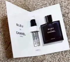 シャネル　ブルードゥシャネル パルファム　サンプル　1.5ml
