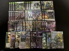 2026年最新】マルル デッキの人気アイテム - メルカリ