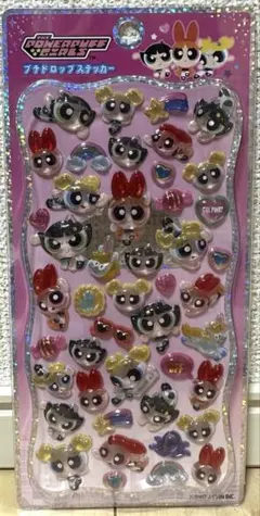 パワーパフガールズ プチドロップ シール 新品 未使用