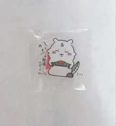 ちいかわレストラン アクリルスタンド あの子