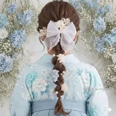 水色　卒業式　袴　ドライフラワー髪飾り　大学生　小学生　りぼん　パール　花嫁