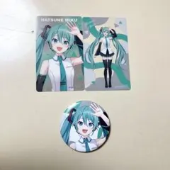 2026年最新】歌い手缶バッジの人気アイテム - メルカリ