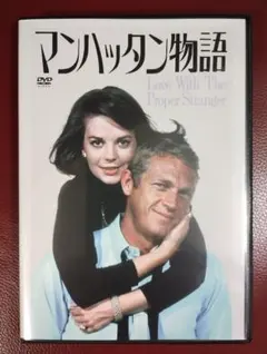 2026年最新】スティーヴマックイーンの人気アイテム - メルカリ