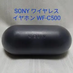 SONY ワイヤレスイヤホン WF-C500