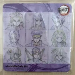 2025年最新】UFOTable 鬼滅の刃コースターの人気アイテム - メルカリ