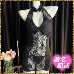 Item thumbnail for item 976ad481-d94f-41aa-be0a-764b46de8efb