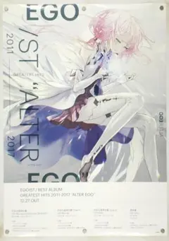 EGOIST　b2告知ポスター付き EGOIST ライブ会場限定B2ポスター｜Yahoo!フリマ（旧PayPayフリマ）