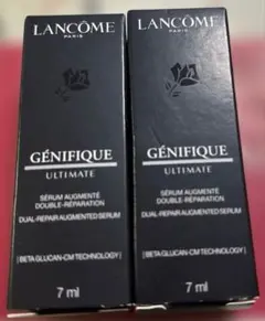 LANCOME ジェニフィックアルティメセラム 7ml×2