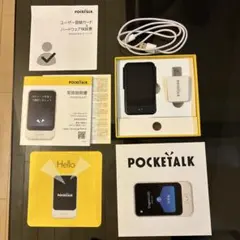 Item thumbnail for item 92ab848e-4739-4a4c-b8d7-ec04b9520838