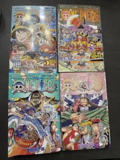 ONE PIECE 106-109セット 尾田栄一郎 - メルカリ