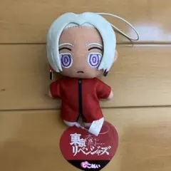 東京リベンジャーズ ともぬい vol.4 ぬいぐるみ 黒川イザナ - メルカリ