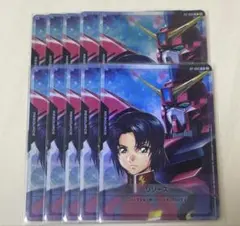 2026年最新】アスラン プロモの人気アイテム - メルカリ