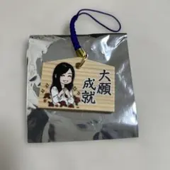 Item thumbnail for item 3c410419-075c-4ce7-b477-0c3e5e94475d