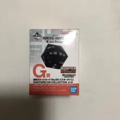 HUNTER×HUNTER 1番くじ　G賞　リスキーダイス