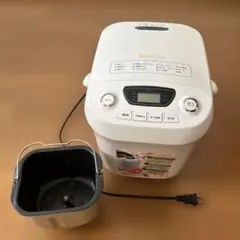 Item thumbnail for item 23da2488-4f14-4b89-af21-5804387dd900