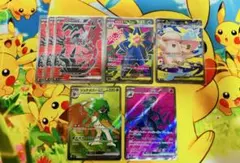 ポケモンカードゲーム拡張パック「ムニキスゼロ」ボックス SR 7枚セット