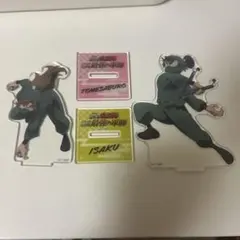 Item thumbnail for item 731d71e2-38a2-4a0a-b9d9-510210852031