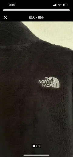 THE NORTH FACE フリースジャケット M/95 ダークグレー