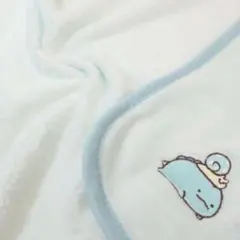 すみっコぐらし　ひざ掛け　未使用