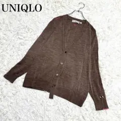 ユニクロ　アニヤハインドマーチ　オーバーサイズVネックカーディガン Lサイズ