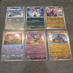 マスボミラー まとめ売り　ホワイトフレア　ブラックボルト　ポケカ