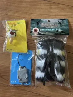 ゲゲゲの鬼太郎　霊毛ちゃんちゃんこキーケース　目玉おやじ　ぬりかべ　ストラップのサムネイル