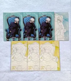 呪術廻戦　ロフト　PLAZA　特典　ポストカード　五条悟　夏油傑　７枚