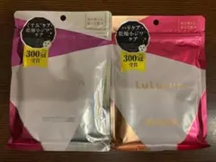 ルルルン　OVER45 パック　7枚入り　シートマスク　2個セット