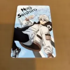 ブルーロック　マズル　Acrobat 特典カード　凪誠士郎