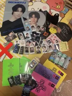 TXT BEOMGYU サイン入り【B賞】神戸会場限定フォトカード TXT BEOMGYU サイン入り【B賞】神戸会場限定フォトカード - メルカリ