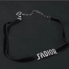 DIOR ディオール JADIOR ラインストーン　チョーカー ネックレス