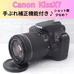 Canon KissX7☆高性能レンズ☆初心者におすすめ☆すぐに使えるセット☆のサムネイル