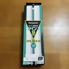 Panasonic ツイン蛍光灯 FPL13EX-N - メルカリ