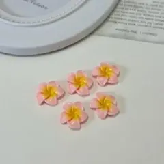 花 フラワー プルメリア ネイルパーツ ギャル 夏 ハワイ ピンク