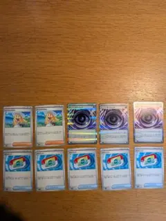 み*る様 ポケモンカード　ノーマル汎用性10枚