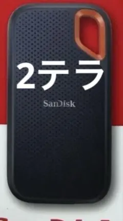 SanDiskULTRA3DSSD2TB SDSSDH3-2T00 7941時間 - メルカリ